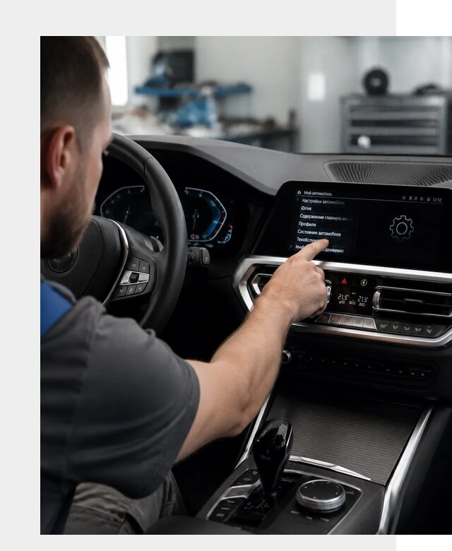 Русификация BMW в Видном по цене от 13352 р. | ФастМобиль-Вдн