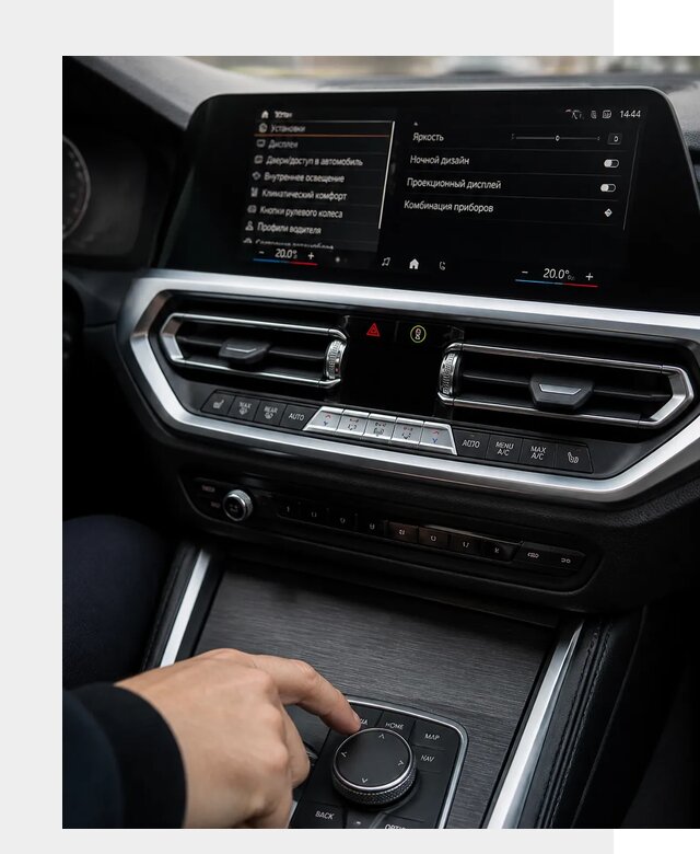 Русификация мультимедиа BMW в Видном от 7763 р. | ФастМобиль-Вдн