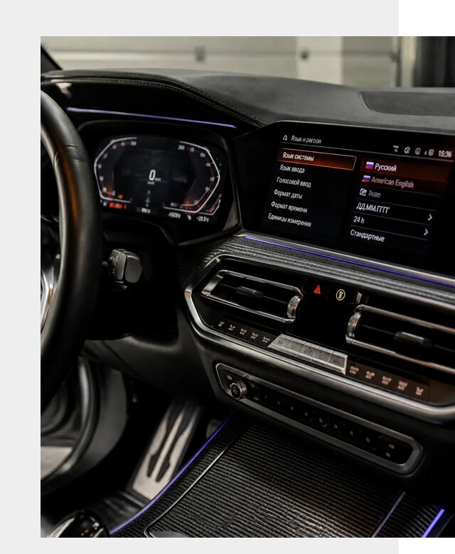 Русификация панели приборов BMW в Видном от 6107 р. | ФастМобиль-Вдн