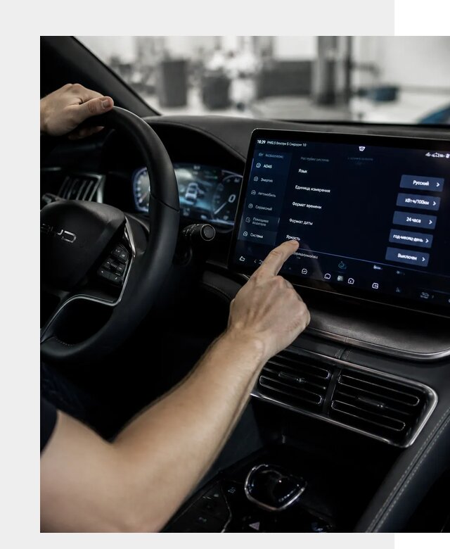 Русификация BYD Song Champion в Видном от 13352 р. | ФастМобиль-Вдн