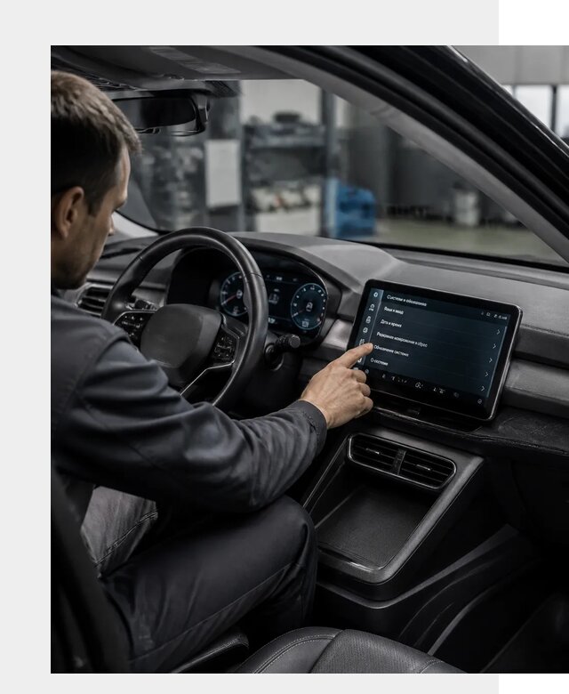 Русификация BYD Yuan Pro в Видном от 8177 р. | ФастМобиль-Вдн