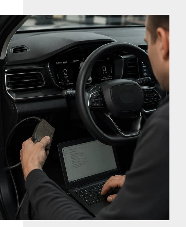 Русификация приборной панели автомобилей BYD в Видном