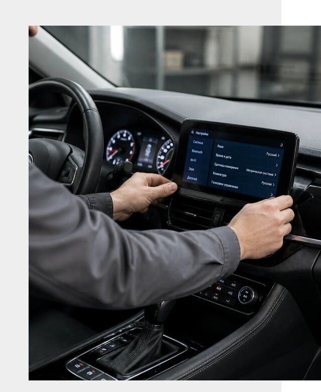 Русификация Changan EADO в Видном по цене от 8798 р. | ФастМобиль-Вдн