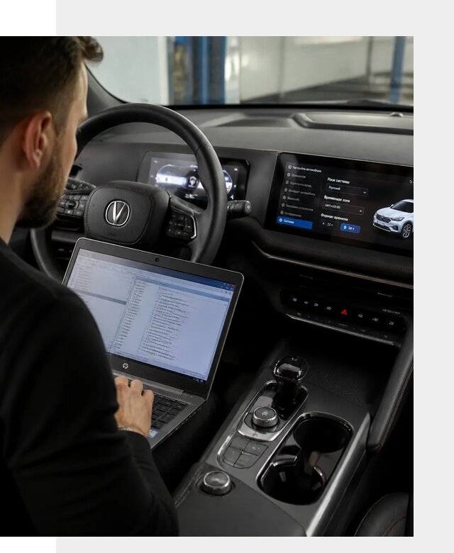 Русификация автомобиля Changan UNI-T под ключ в Видном