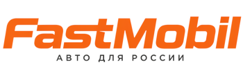 Русификация автомобилей в Видном – ФастМобиль-Вдн 2026